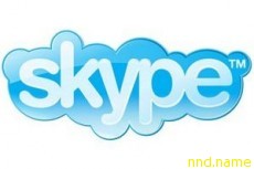 Во всем мире рухнул Skype