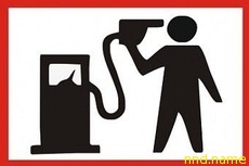 14 апреля акции против повышения цен на бензин