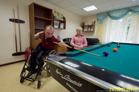 Центр для молодых инвалидов "Россия"