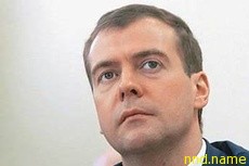 Медведев утвердил перечень мер по решению проблем людей с инвалидностью