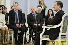 Дмитрий Медведев встретился с инвалидами и представителями общественных организаций людей с ограниченными возможностями