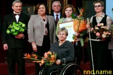 В Польше выбран "Человек без барьеров 2011" Беата Вашовяк-Жвар (Beata Wachowiak-Zwara) из города Гдыня