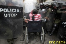 Полиция разогнала акцию протеста инвалидов в столице Боливии