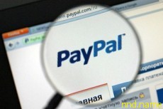 PayPal зарегистрирует в России небанковскую кредитную организацию