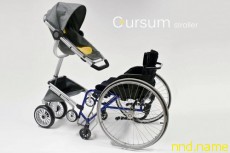 Детская коляска для родителей колясочников