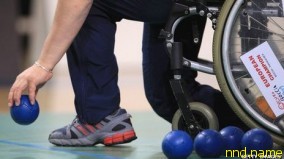 Бочча - вид спорта, которым занимаются только паралимпийцы