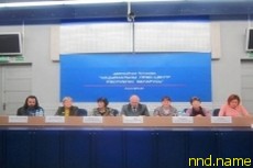 Пресс-конференция, посвященная Международному дню инвалидов