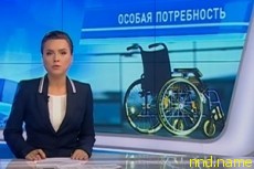 Украинцы смогут бесплатно получить коляску от государства