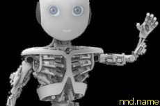Швейцарцы создадут "робота-мальчика" для помощи пожилым людям к марту 2013 года