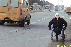 Что болит у инвалидов? Более ста тысяч крымчан встали на защиту своих прав