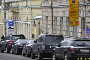 Бесплатный абонемент на парковку через интернет для москвичей