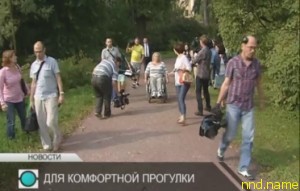 В Ботаническом саду Санкт-Петербурга откроют прогулочный маршрут для людей с ограниченными возможностями