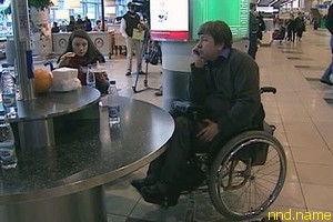 Британские политики: помогать людям с инвалидностью выгодно