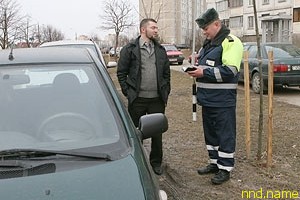 В Минске проходит специальная акция ГАИ "Стоп - парковка"