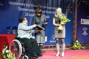Шереметьево удобный аэропорт для пассажиров с инвалидностью