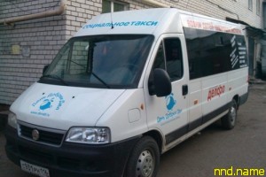 Бесплатное такси для колясочников появилось в Казани