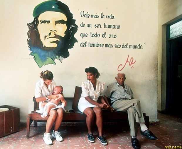 Куба может гордиться тем, что ее народ - один из самых здоровых в мире