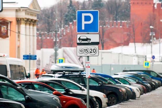 Москвичи скупают у инвалидов права на бесплатную парковку