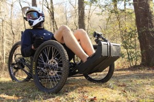 Horizon Trike: Мобильность для обездвиженных людей