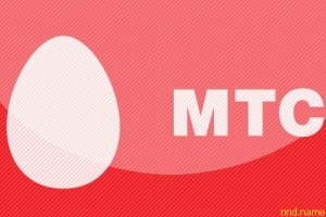 Петиция к МТС для изменения тарифа "Особый"