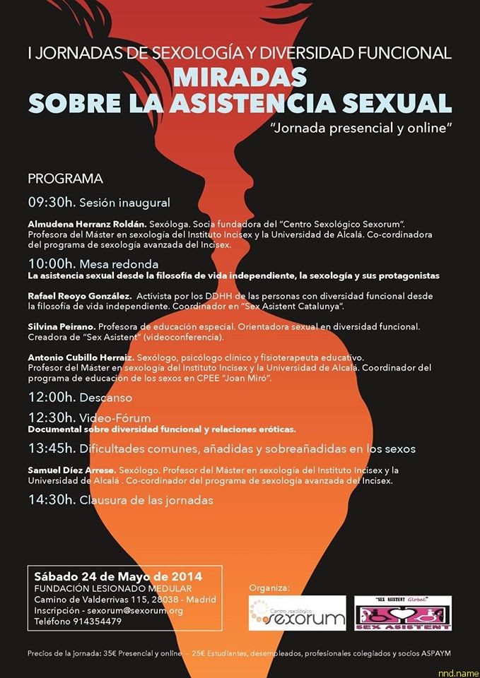 В Испании запустили курс сексуальных помощников для инвалидов