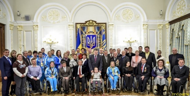 Петр Порошенко «Я не хочу, чтобы на Украине использовалось слово «инвалид»