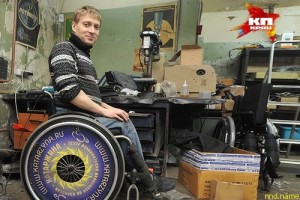 Андрей Елагин, инвалид-предприниматель: «У нас не было инвалидных колясок для активной жизни, и мы стали выпускать их сами»