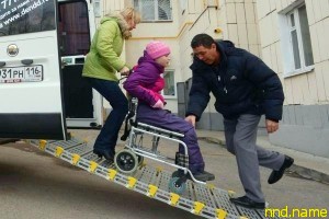 Смоленские инвалиды пожаловались на недостаток финансирования