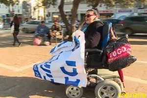 Инвалиды Израиля требуют повышения социального пособия