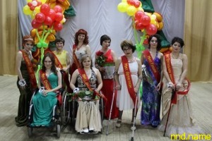 Конкурс красоты в Уфе среди девушек с инвалидностью