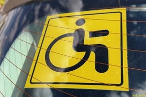 Автомобили с незаконным знаком «инвалид» надо эвакуировать