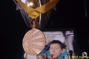 Андрей Терсинцев чемпион мира в дивизионе юниоров до 18 лет