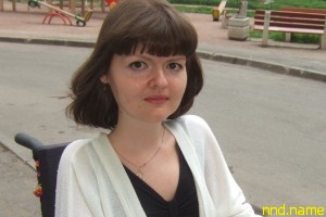 Меня зовут Анна Яблокова, мне 37 лет. Я инвалид с детства, I группа