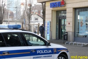 Дерзко: в Хорватии колясочник ограбил банк