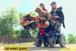 Семья Киселевых строит гостевой дом для инвалидов