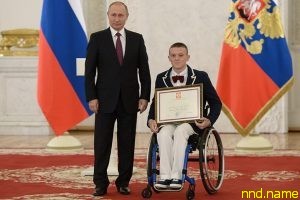 Владимир Путин принял в Кремле паралимпийцев сборной России