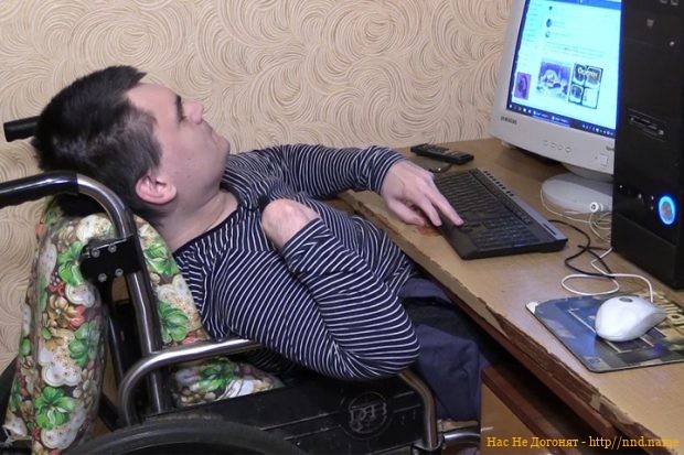 Антон Туляков требует адаптировать Рунет для слепых