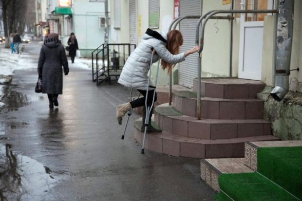 Льготы и выплаты инвалидам в России 2017