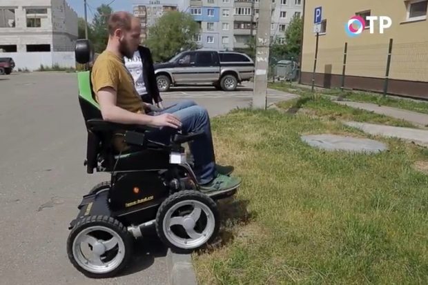 Современные технологии для инвалидов