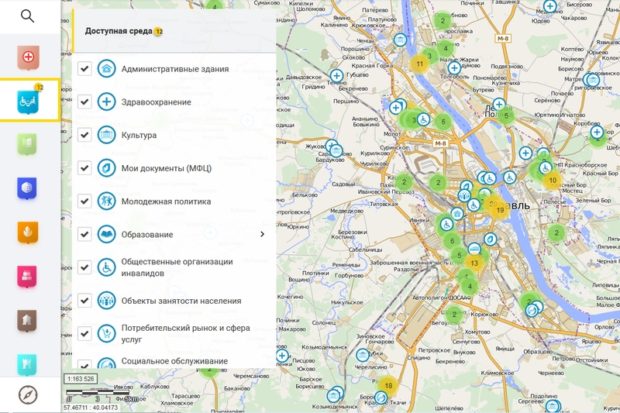 Геопортал Ярославской области - единая карта доступности объектов для людей с ограниченными возможностями