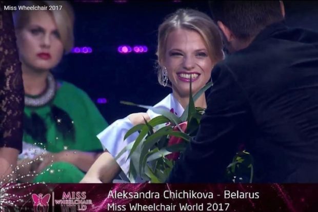 Александра Чичикова из Беларуси - Miss Wheelchair 2017