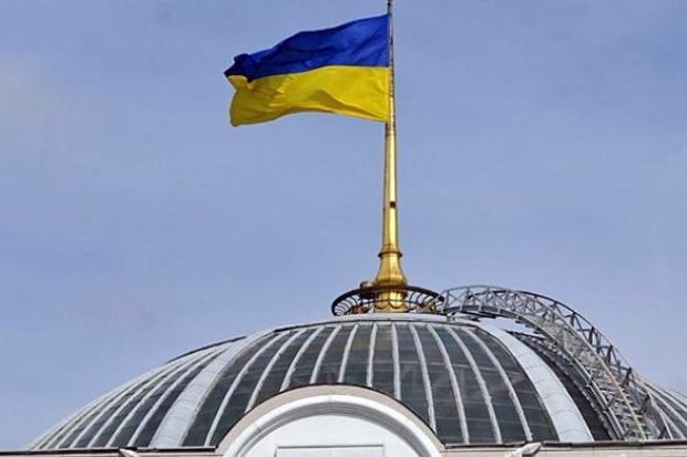 Украина избавилась от термина "инвалид"