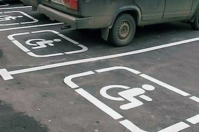 Парковка инвалидов в москве