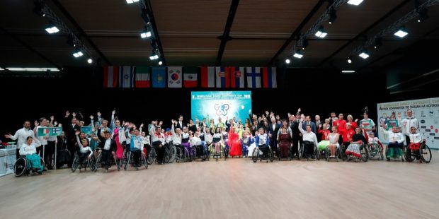 Кубок Континентов по танцам на колясках 7 - 9 сентября 2018