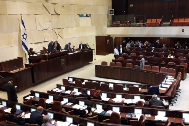 Кнессет проголосовал против повышения пособия по инвалидности до уровня минимальной зарплаты