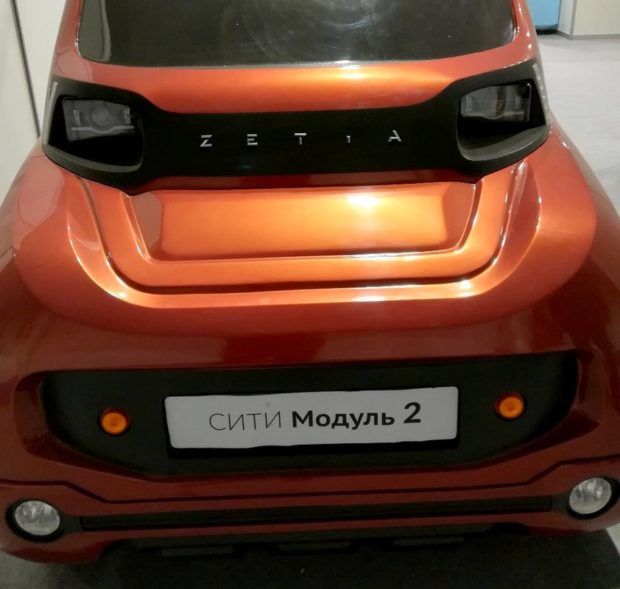 В Тольятти покажут уникальный электромобиль Zetta