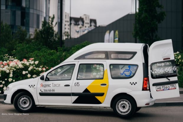 «Яндекс.Такси» для колясочников Екатеринбурга