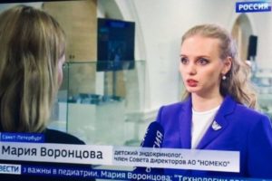 "Роснефть" и Мария Воронцова займутся геномом россиян