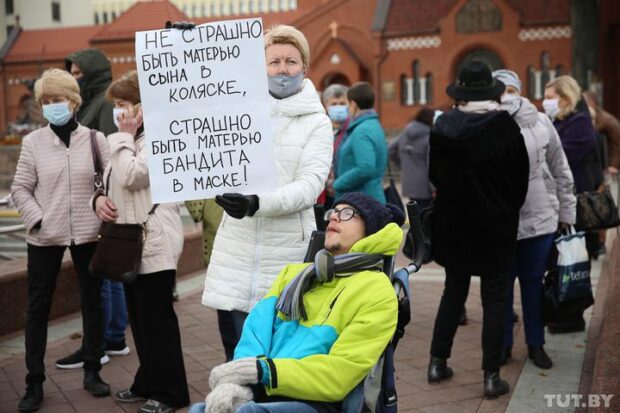 Марш людей с инвалидностью в Минске