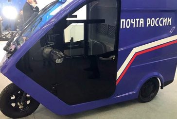 В России представлен электрический трицикл «Форвард»